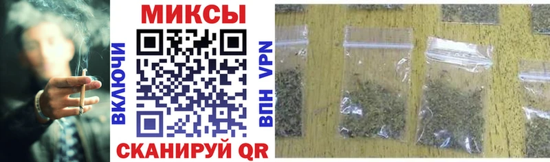 mega рабочий сайт  Голицыно  БУТИРАТ GHB  как найти закладки 