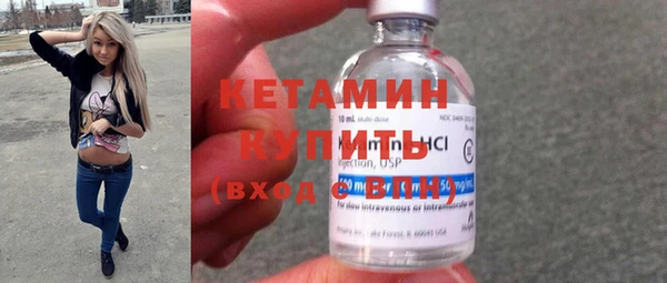 трава Богданович