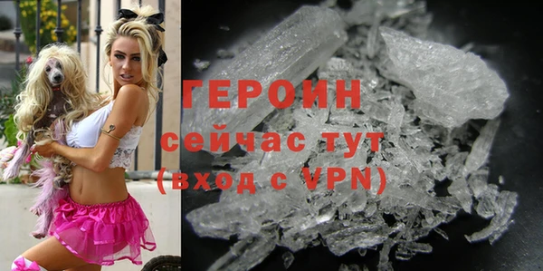 apvp Анива