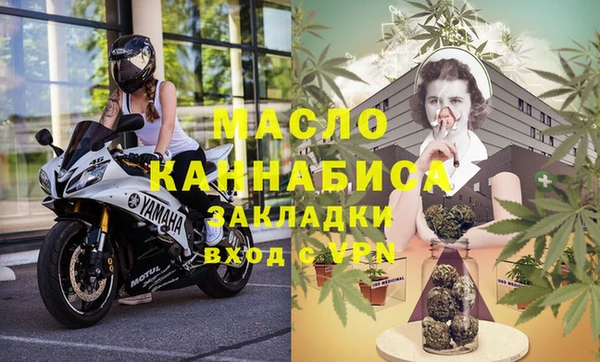 трава Богданович