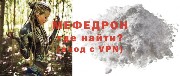 твердый Аркадак
