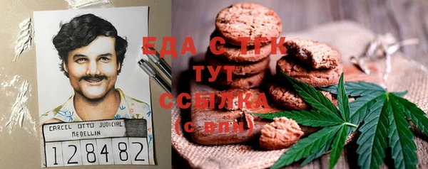твердый Аркадак