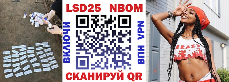 магазин  наркотиков  мега маркетплейс  ЛСД экстази кислота  Голицыно 